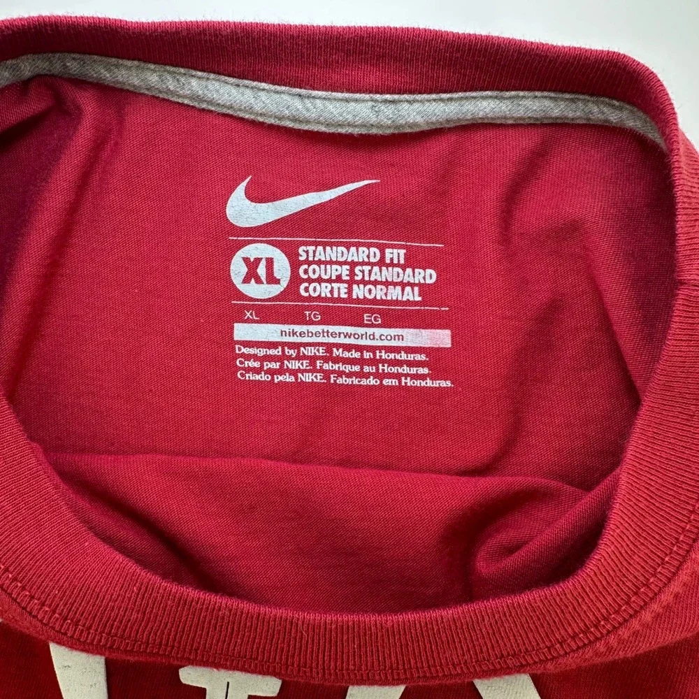Nike classic short